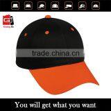 2016 China Factory Custom Wholesale Fashion Two Color Baseball Caps thumbnail-1