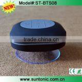 2014 Private Mould Mini Bluetooth Speaker,bluetooth Waterproof Speaker thumbnail-3