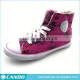 Trendy 2015 Disposable Shoe Insoles