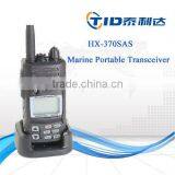 STANDARD HORIZON Marine Portable Transceiver HX-370SAS