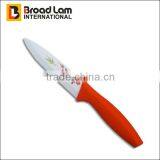 Ultra Sharp Ceramic 5 Inch Utility Knife With Flower Printing on Blade