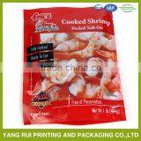 China New Products Heat Seal Cooler Plastic Bag for Frozen Food
