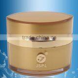 Cream Jar thumbnail-1
