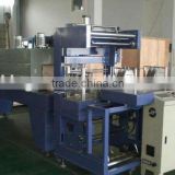 Zhangjiagang high quality bottle shrink wrapping machine/New products bottle shrink packing machine