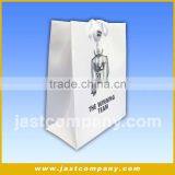 Football Club Musical Paper Gift Bag, Customized Musical Paper Gift Bag With Handles thumbnail-1