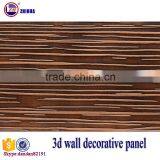 Wall Decoration Board Fireproof 3d Wall Board in Cheap Price thumbnail-3