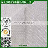 Rpet Stitch Bond Fabric Textile Raw Fabric Blanket Material thumbnail-5