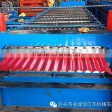 1000 Aluminum Cold Roll Forming Mahcine / Roofing Sheets Machine