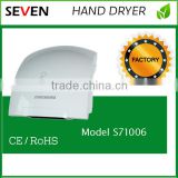 ABS Electric High Speed Wall Mounted Hotel Infrared Sensors Automatic Hand Dryer S71006