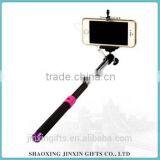 Special Design Widely Used Unique Design Hot Sale Bluetooth Selfie Monopod thumbnail-1