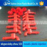 Water Tap Spare Parts Mould, Injection Mold ,tap Mould thumbnail-2