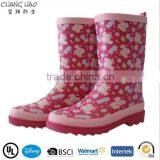 Fashion Floral Pattern Kids Multicolor Rubber Rain Boots