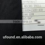 MICRO FIBER thumbnail-1