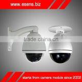 Milestone Compatible PTZ Camera 600tvl 4-inch Mini High-speed Dome PTZ Cameras, Security Camera 12V DC/1A Power Supply thumbnail-1