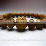 Sandalwood Buddhist Mala Bracelet With the Heart Sutra 7mm thumbnail-2