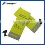 Hot Selling 1440mah For IPhone 4s Battery, For IPhone 4s Battery