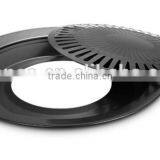 Wholesale Smokeless Indoor Bbq Grill