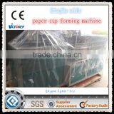2014 Best Selling Paper Cup Making Machine Prices in India,automatic Paper Cup Machine