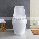 Middle-East Saso Toilet thumbnail-4