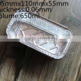 Food Packaging and Catering Aluminium Foil Box Mini Loaf Aluminum Foil Roasting Pan thumbnail-1