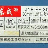 Best Quality of the Dongcheng Electric Reciprocating Cutting Saw Blades thumbnail-4