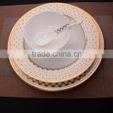 Noble Design of 56 Pcs Bone China Dinnerware Set thumbnail-4