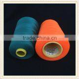 Different Colors Baby Cones 100 Pct Spun Polyester Sewing Threads thumbnail-5