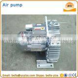 Mini High Pressure Air Pump,printing Blower,vacuum Pump for Vacuum Forming thumbnail-1