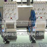 Sequins Embroidery Machine