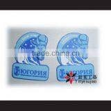 Factory Directly Selling !!! Promotional Paper 2d Rubber Fridge Magnet thumbnail-1