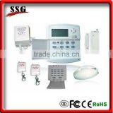 40 Defence Zones LCD Display Voiced Intelligent Burglar Alarm System thumbnail-1