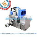 Commercial Flake Ice Making Machine For Keeping Foods Fresh thumbnail-1