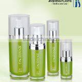 JS-T Oval Acrylic Pump Sprayer Lotion Bottle, Plastic Cosmetic Bottle