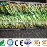 4 TonesTop Quality Coffee Color Sythetice Turf/artificial Grass Installation Price thumbnail-5