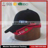 baseball cap packaging hats