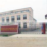 Fuding Hua Shen Carburetor Manufacture Co., Ltd. company overview - view 1 thumbnail