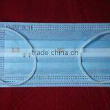 Non-woven Disposabe Sewing Face Mask