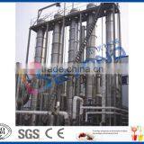 Falling Film Evaporator thumbnail-6