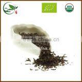 Chinese Spring Organic Third Garde PuEr Tea thumbnail-2