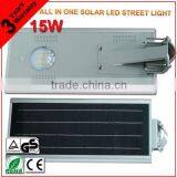 All In One Die-Casting Aluminum Lamp LED Street Light