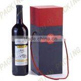 Wholesale Customized Printed Cardboard Gift Boxes For Wine Glasses (High Quality,Fast Printing)