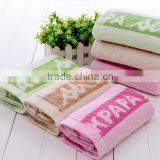 Bamboo Fiber Terry Cloth Face Towel thumbnail-5