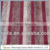 High Quality China Manufacturer Jacquard Printed Sunscreen Curtain Fabric thumbnail-1