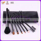 Seven-piece High-grade Goat/Nylon Brush Set With Black Cosmetic Bag thumbnail-1