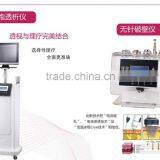 Top Grade Hot Sale Promotion Digital Skin Moisture Analyzer thumbnail-3