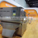 Dried Sea Shrimp Belt Type Color Sorter Machine