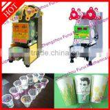 Semi-automatic Form Fill Seal Machine With Compact Structure thumbnail-1