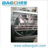 Bangchi Series Drop Hammer Type Exhaust Fan for Chicken Farm