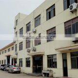 Shanghai Farfly Energy Technology Co., Ltd. company overview - view 1 thumbnail