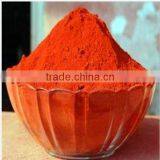 Coating Pigment Synthetic Iron Oxide Red thumbnail-5